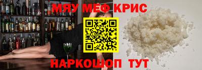 марки lsd Лесной