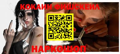 альфа пвп VHQ Лениногорск