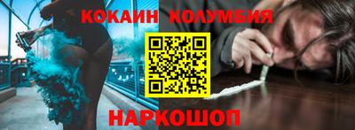 альфа пвп VHQ Лениногорск