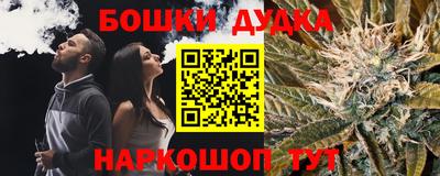 марки lsd Лесной