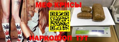 дживик Ленинск-Кузнецкий